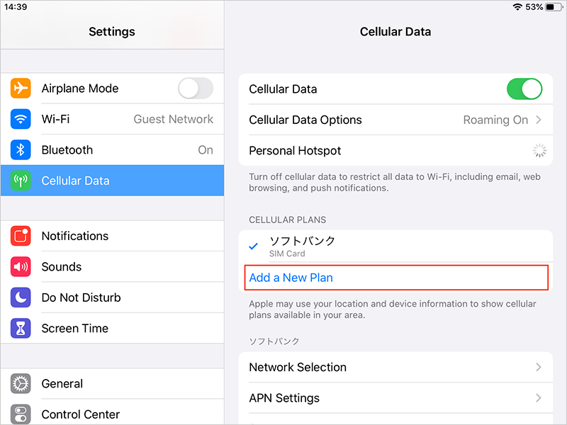 How to use mobile data in airplane mode [Guide]