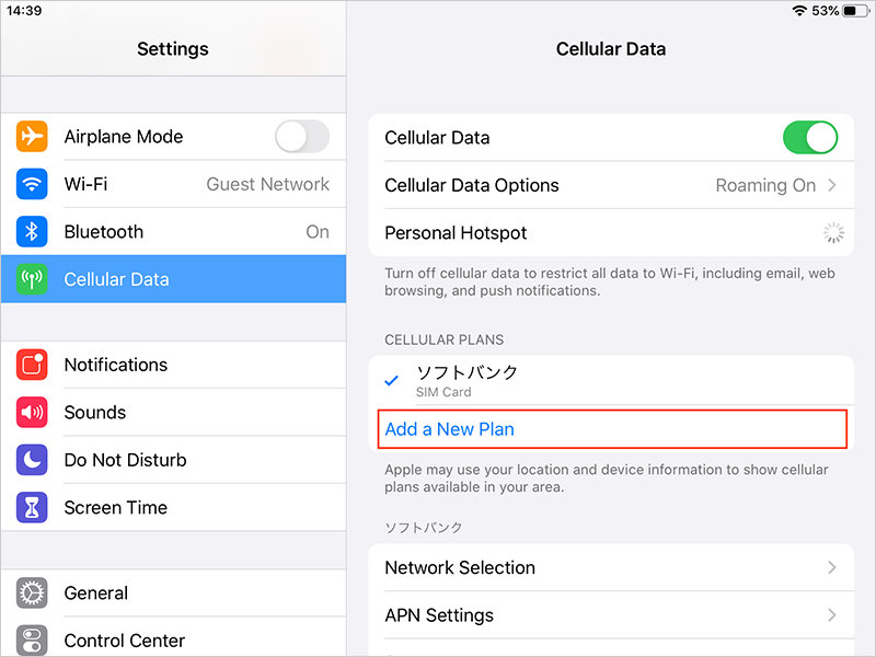 Tap <span class='ts-italic'>Cellular Data</span> > <span class='ts-italic'>Add a New Plan</span> from Settings